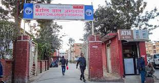 कान्तिमा बालिका मृत्यु प्रकरण : बिरामी हेर्दाहेर्दै आधा घन्टा गायब भएका थिए डाक्टर